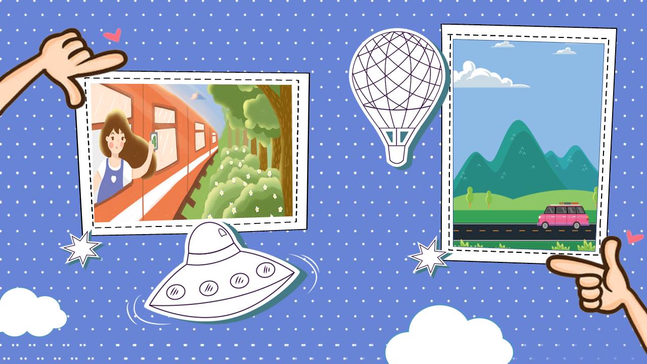 成长相册 (14).pptx